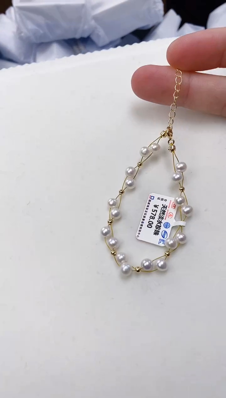 未镶嵌耳饰淡水珍珠SL1029