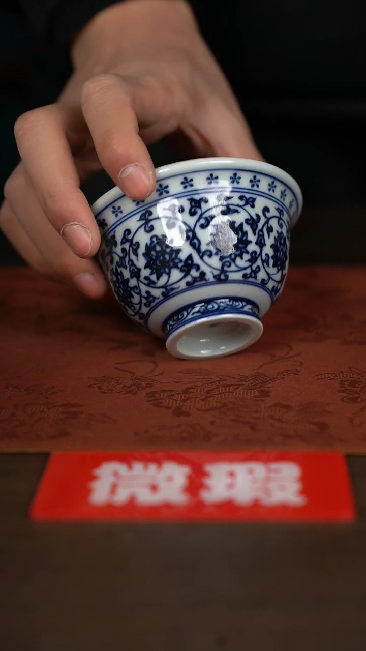 【闪购商品】杯景德镇手工陶瓷茶具