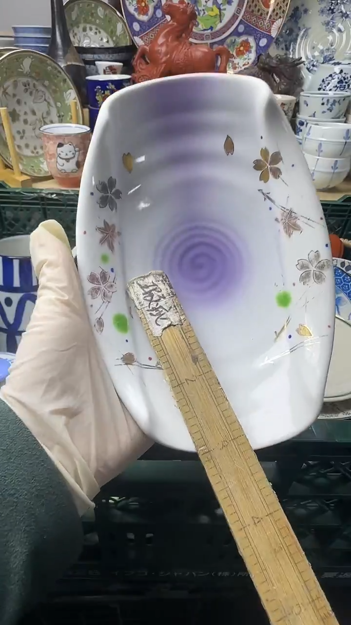 陶瓷懋*感谢您一直以来的支持006