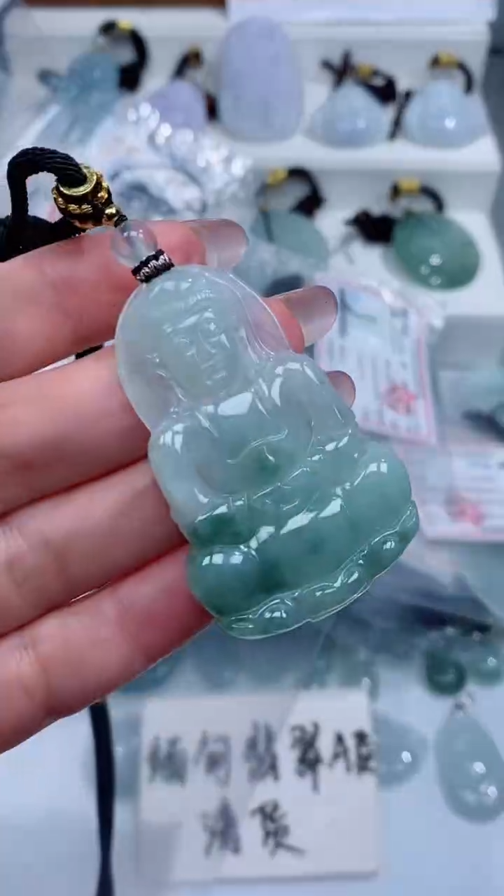 颈饰未镶嵌翡翠吊坠