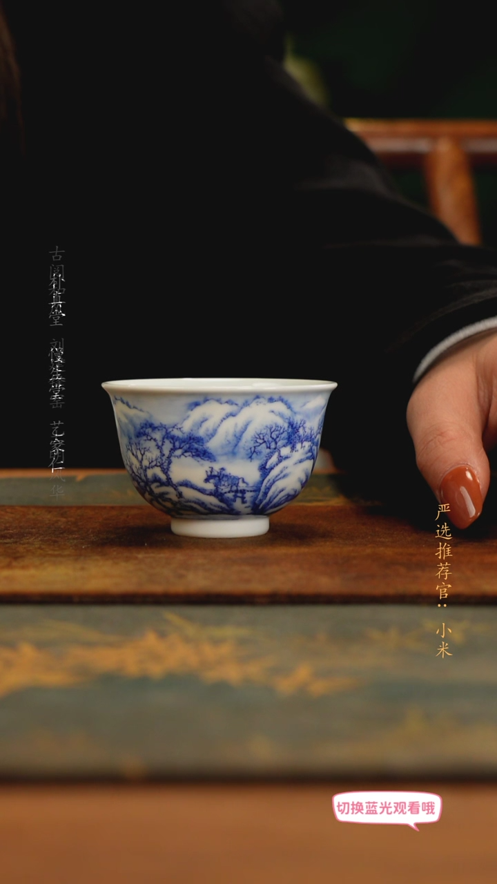 【闪购商品】梁派山水作品梁晨