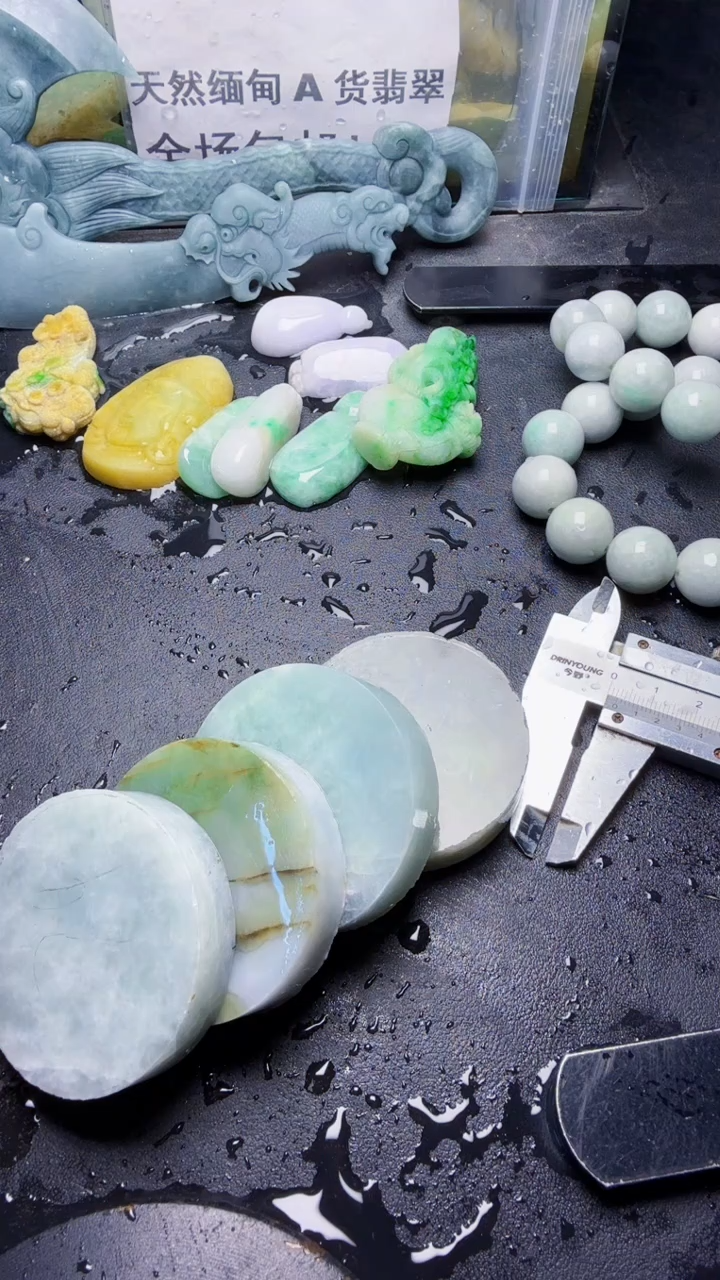 未镶嵌挂件翡翠平*王天然翡翠113