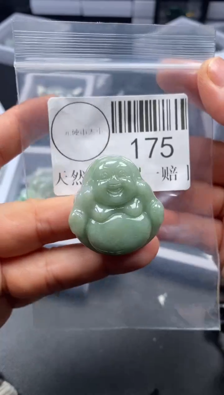 吊坠(不含链)未镶嵌翡翠175