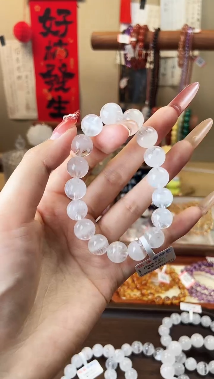 【闪购商品】水晶手串未镶嵌白幽灵11.5mm