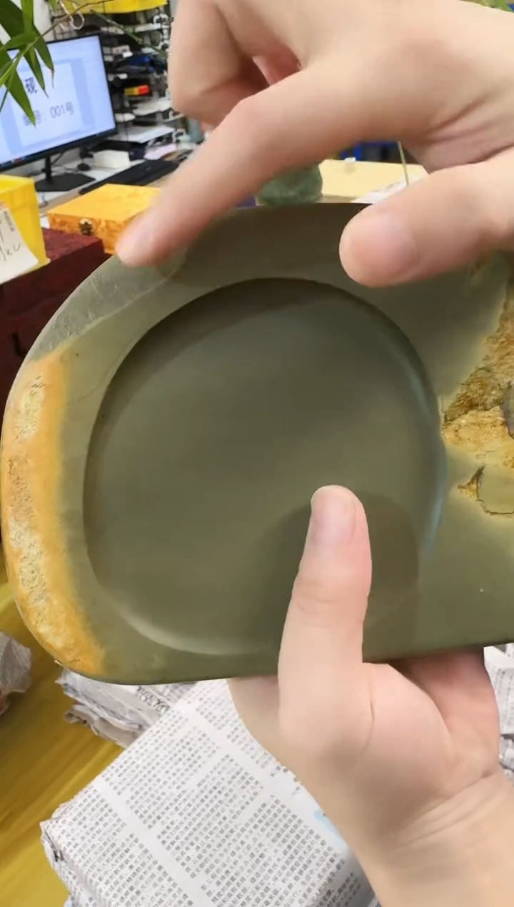 广东端砚3号.....