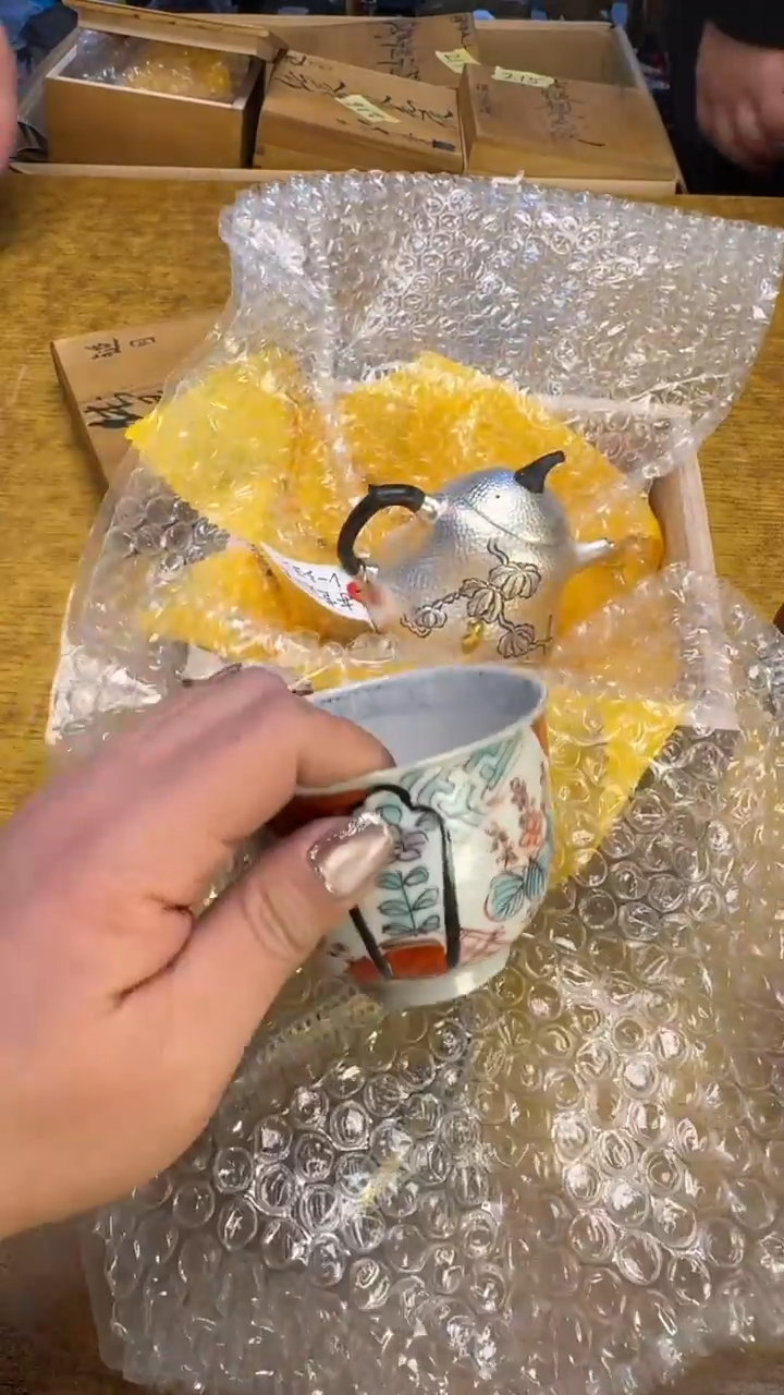 【闪购商品】其他瓷器瓷老破烂219