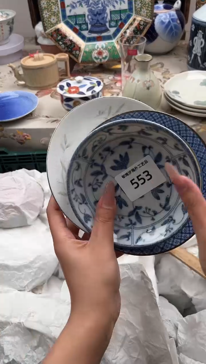 瓷片l*oC         553