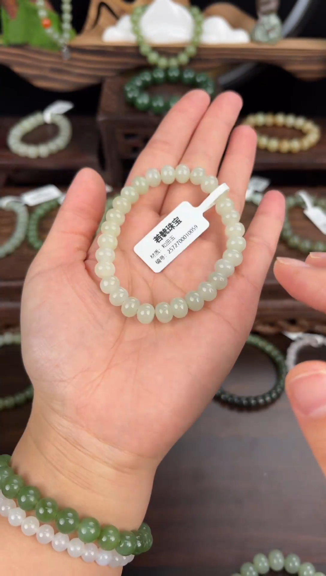 未镶嵌手串和田玉8mm手串