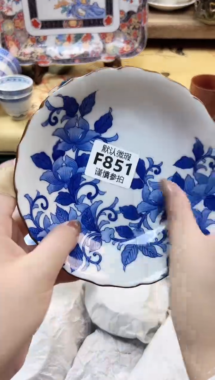 瓷片W***? 851             
