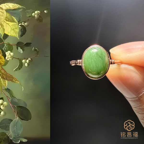 铭昌福【宠粉福利】精品天然和田玉菠菜绿戒（无暇10mm*11mm）1109-7