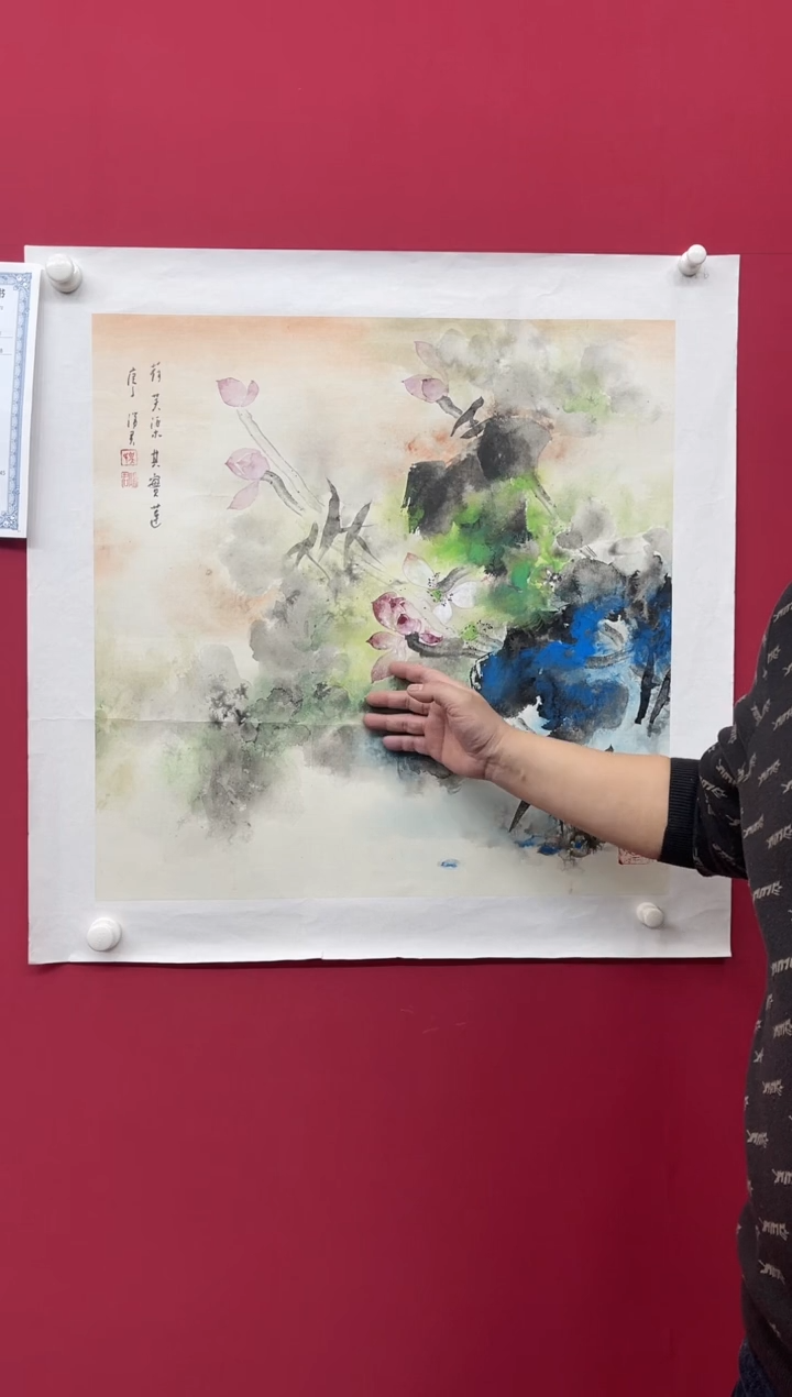 【闪购商品】国画吴-荣宝原作四尺山水/无框W带荣宝书