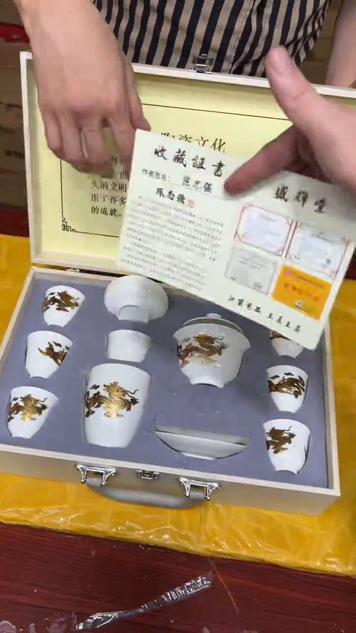 其他其他其他其他其他