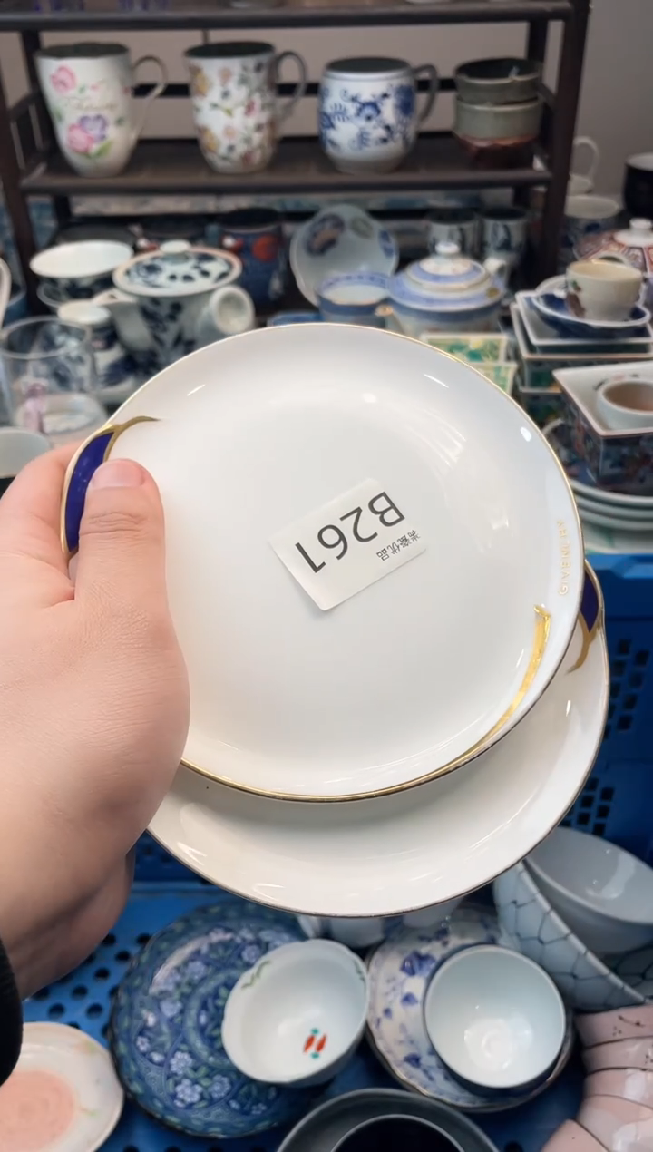 品****8瑞瓷甄选瓷器18包邮B216
