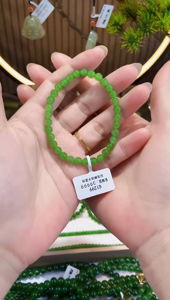 手串未镶嵌和田玉G1299多样性发1