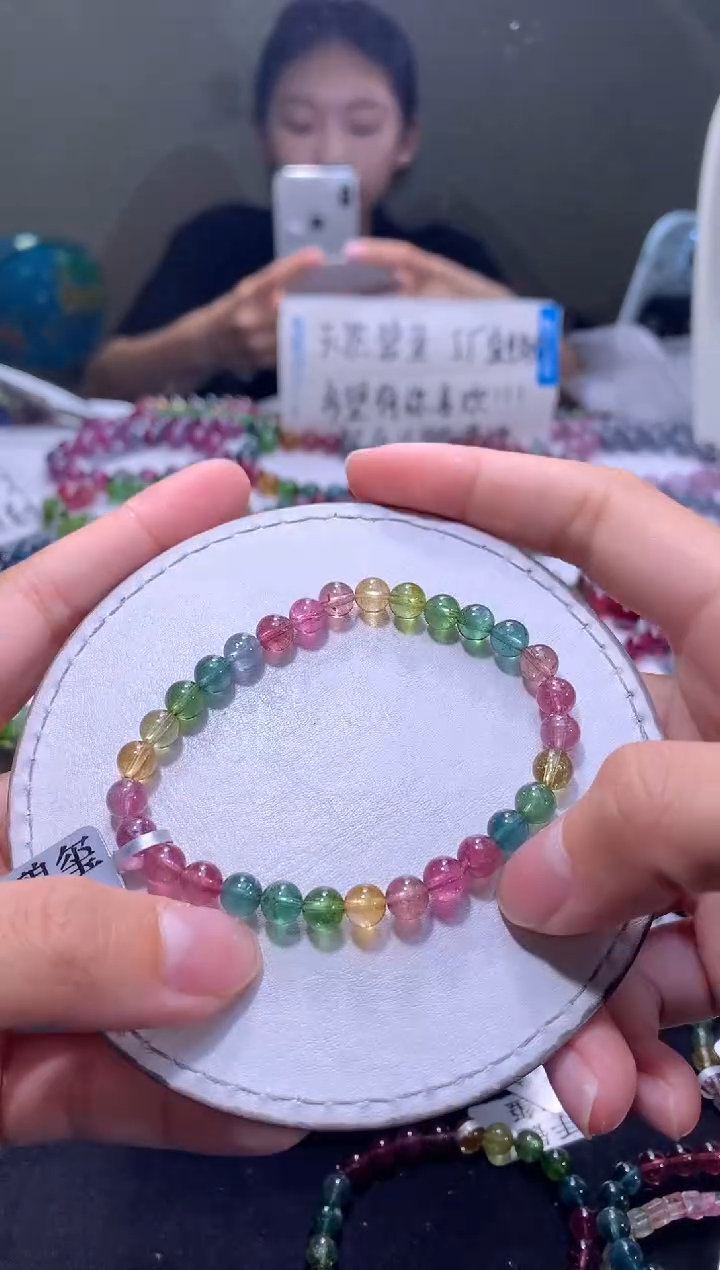 未镶嵌手链碧玺A71【天然碧玺】