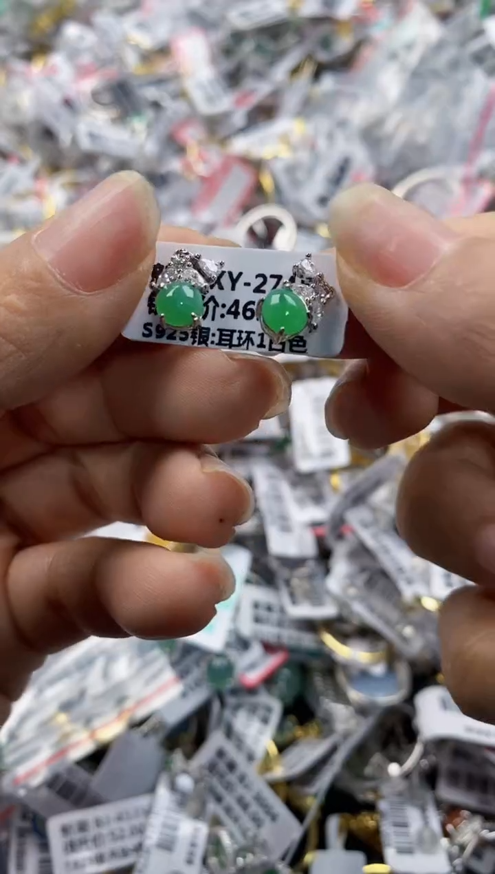 银S925镶嵌戒指翡翠111111------4