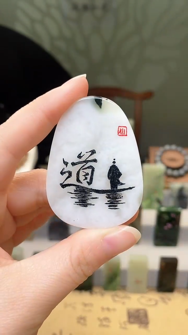 【闪购商品】独山玉颈饰未镶嵌81