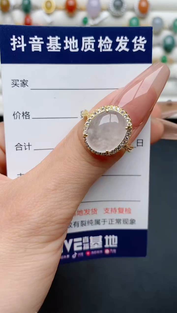【闪购商品】翡翠戒指银S925镶嵌............
