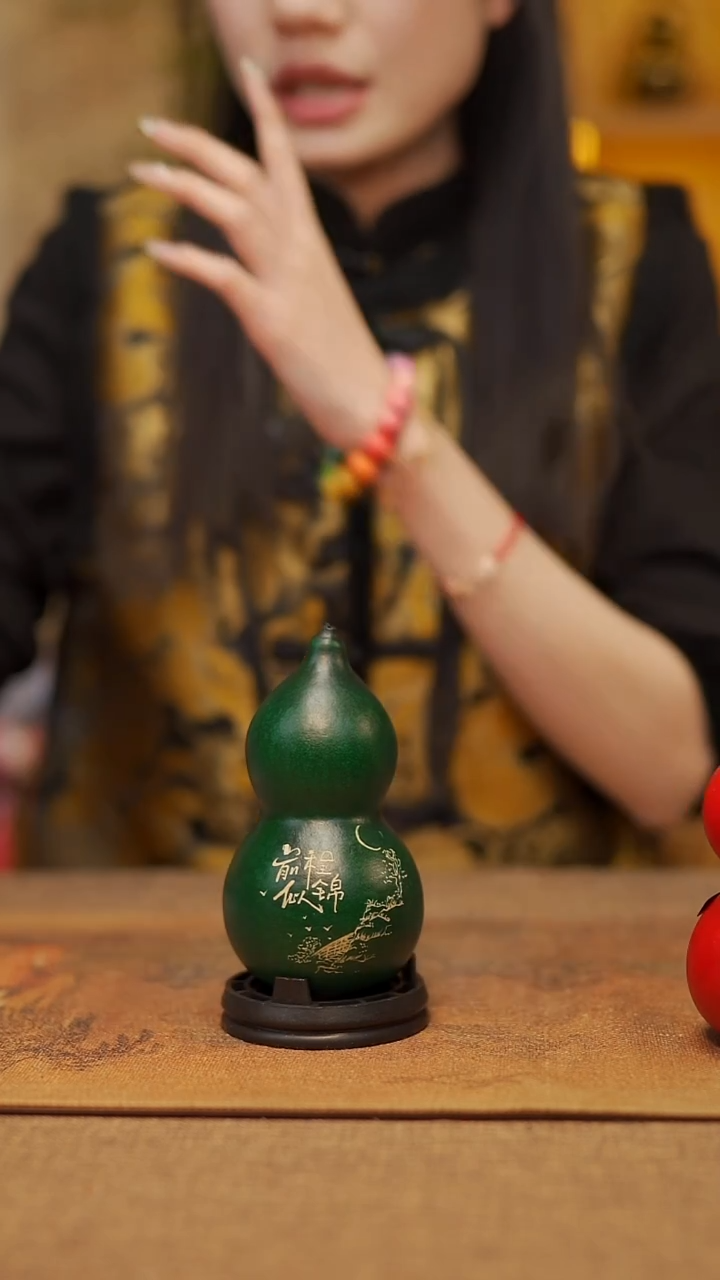 【闪购商品】699宴禾堂天然漆艺小葫芦-88