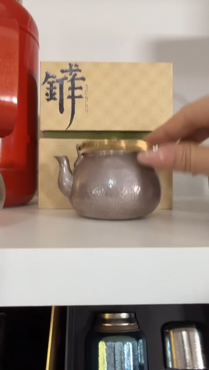 【刷刷专属】刷刷双11倒计时景德镇茶器大补贴 11.13号53