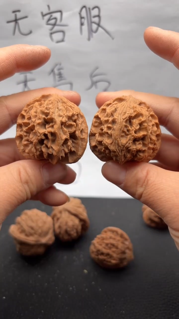 吊坠文玩核桃305苹果