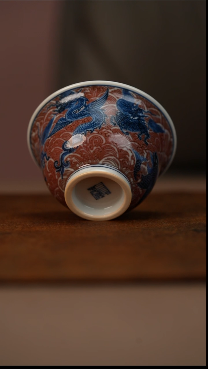 又见春风青花釉里红海八怪压手杯