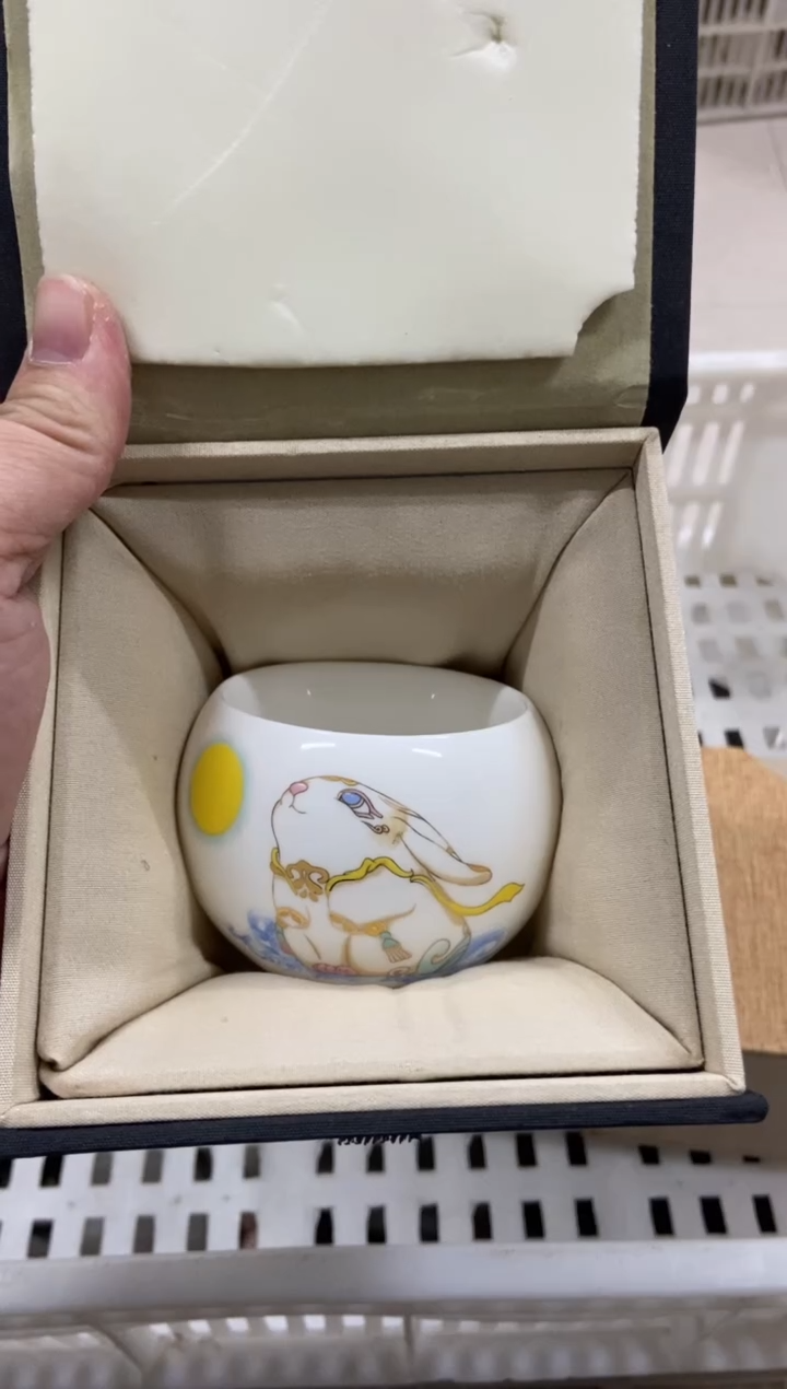 杯子瓷无运费险有瑕疵的摄影的产品有使用过的痕迹有点脏介意勿拍