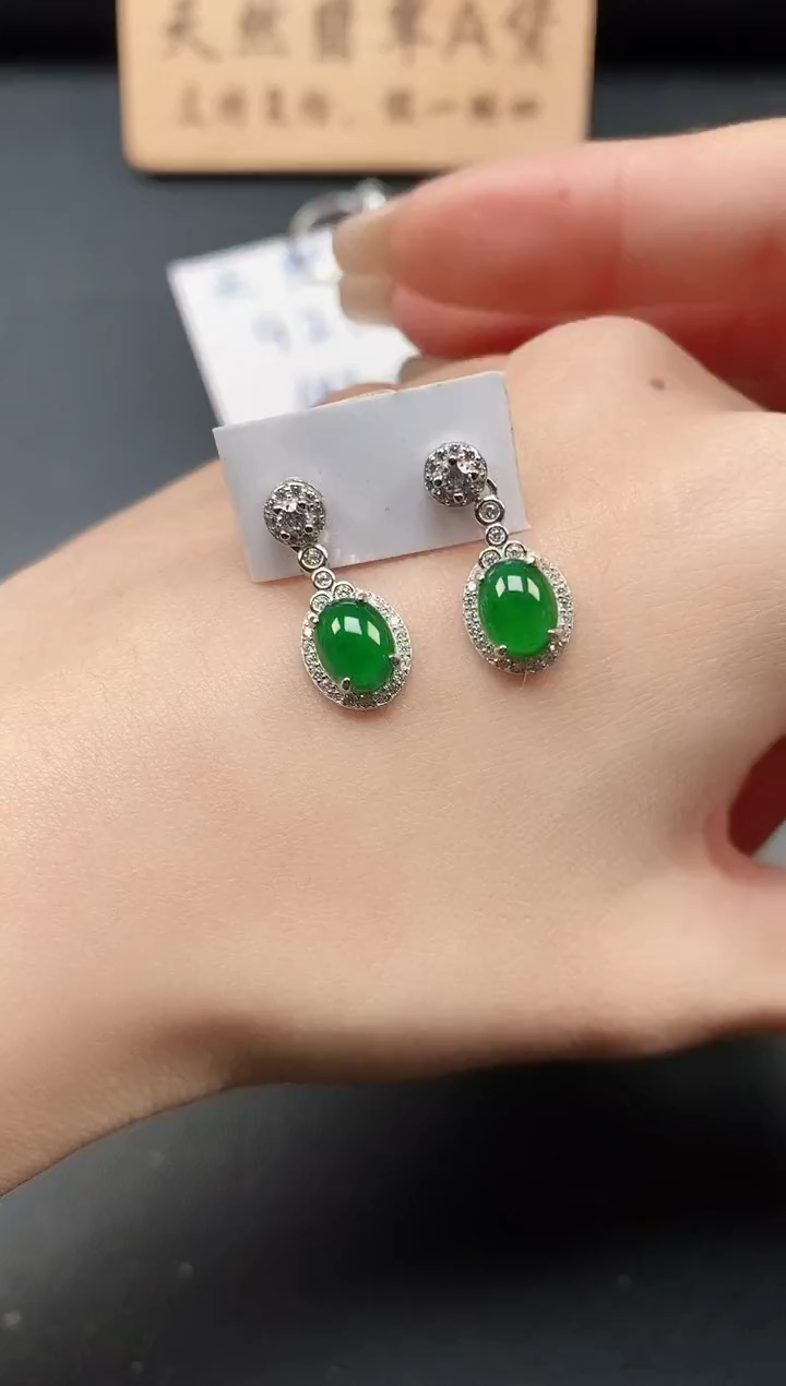 银S925镶嵌戒指翡翠11