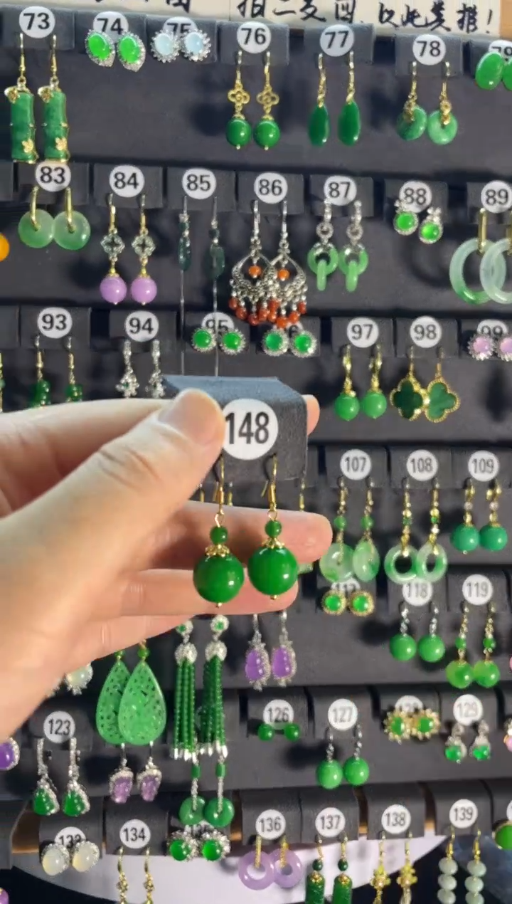 【闪购商品】翡翠耳饰银S925镶嵌148...