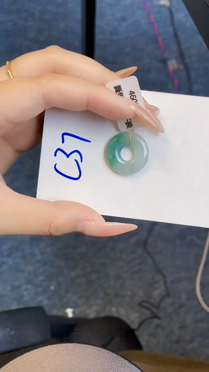 【闪购商品】翡翠颈饰未镶嵌00000000