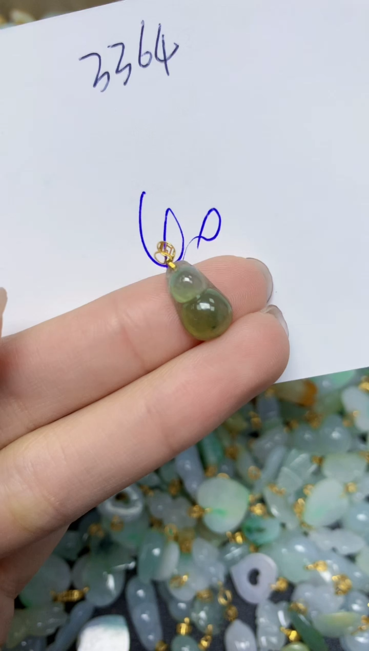 【闪购商品】翡翠颈饰18K金镶嵌 天然翡翠A货