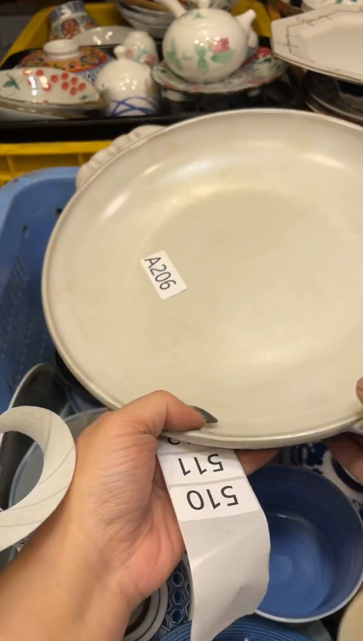 瓷器瓷器瓷器瓷器瓷器1