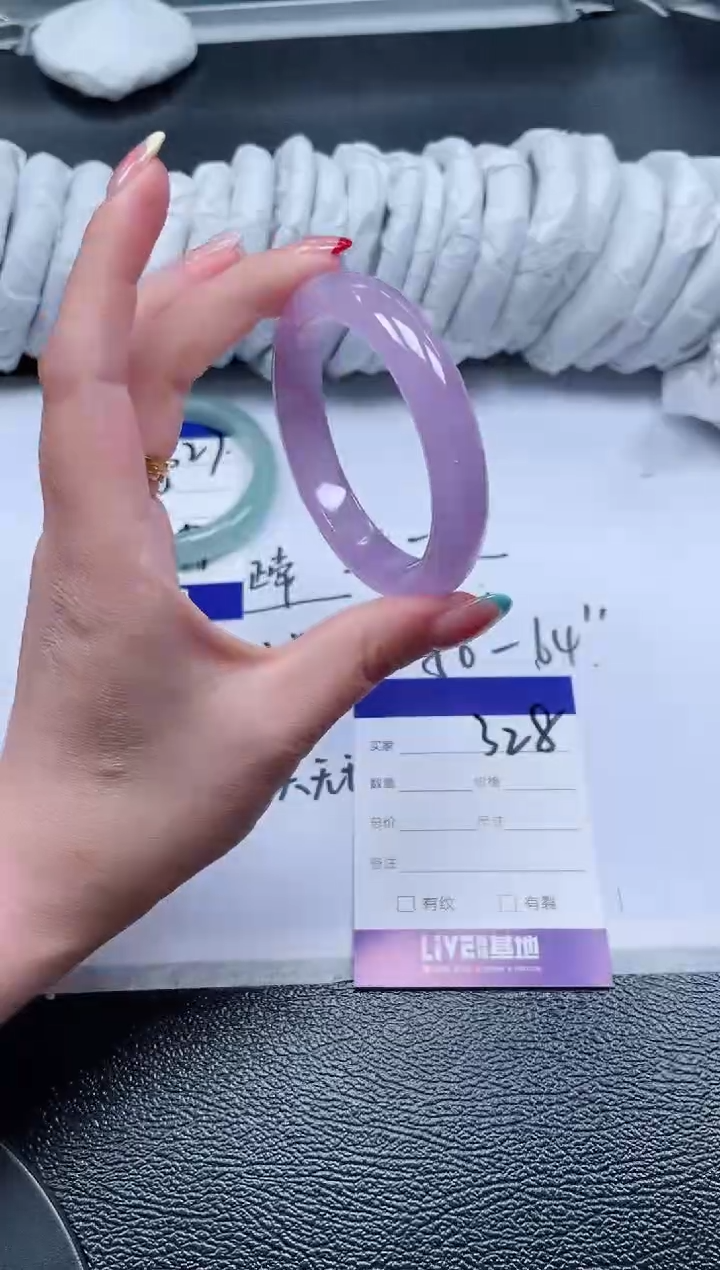 328所见即所得秒拍秒付5354