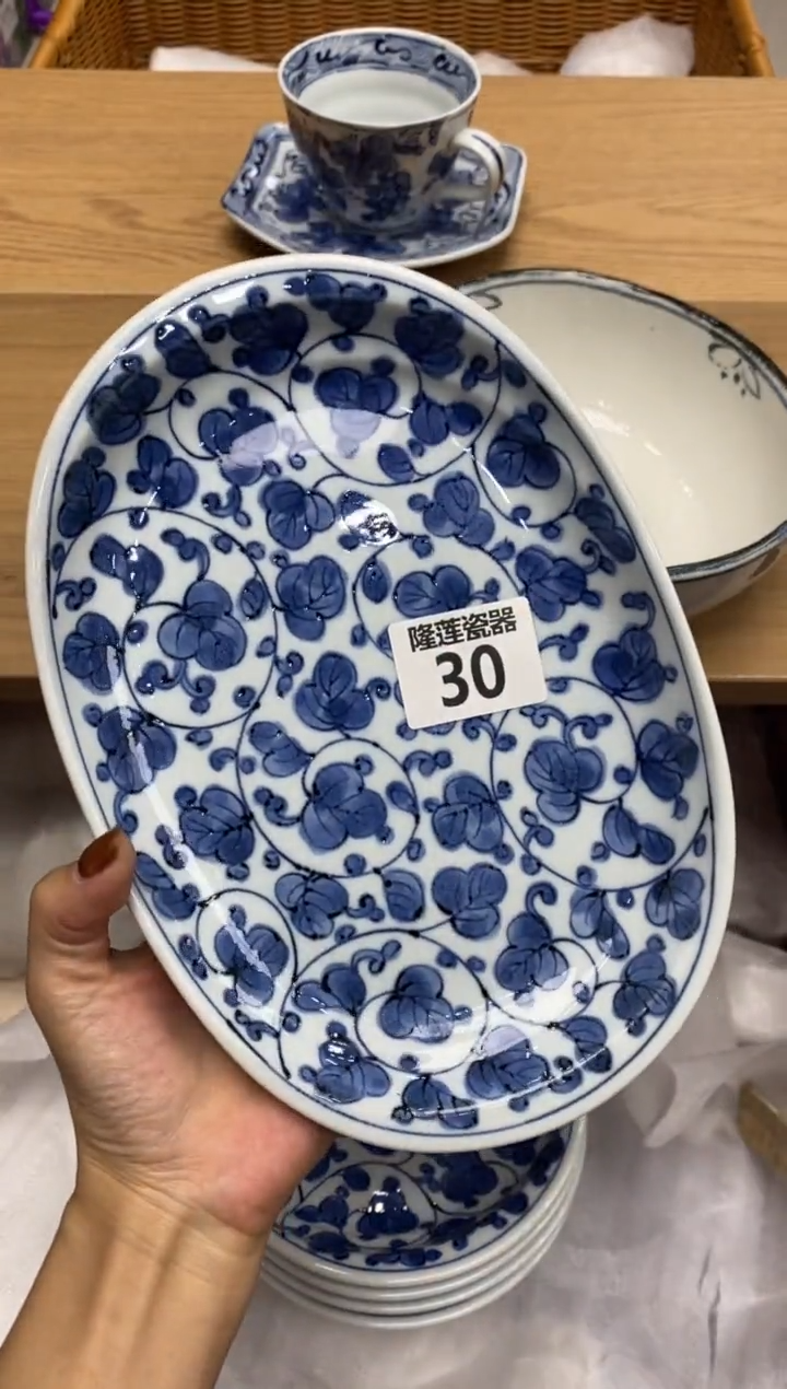 瓷片隆莲瓷器欢迎大家