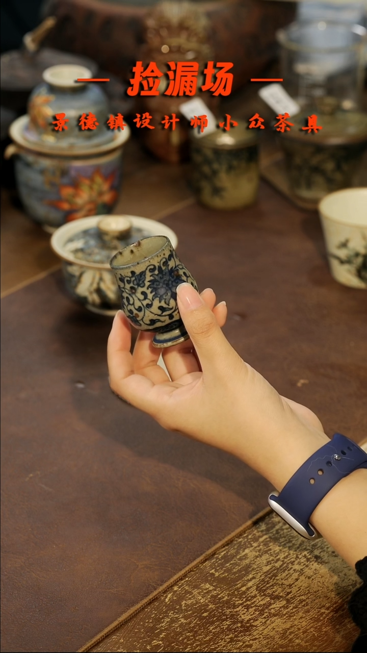 景德镇纯手工手作我****?272
