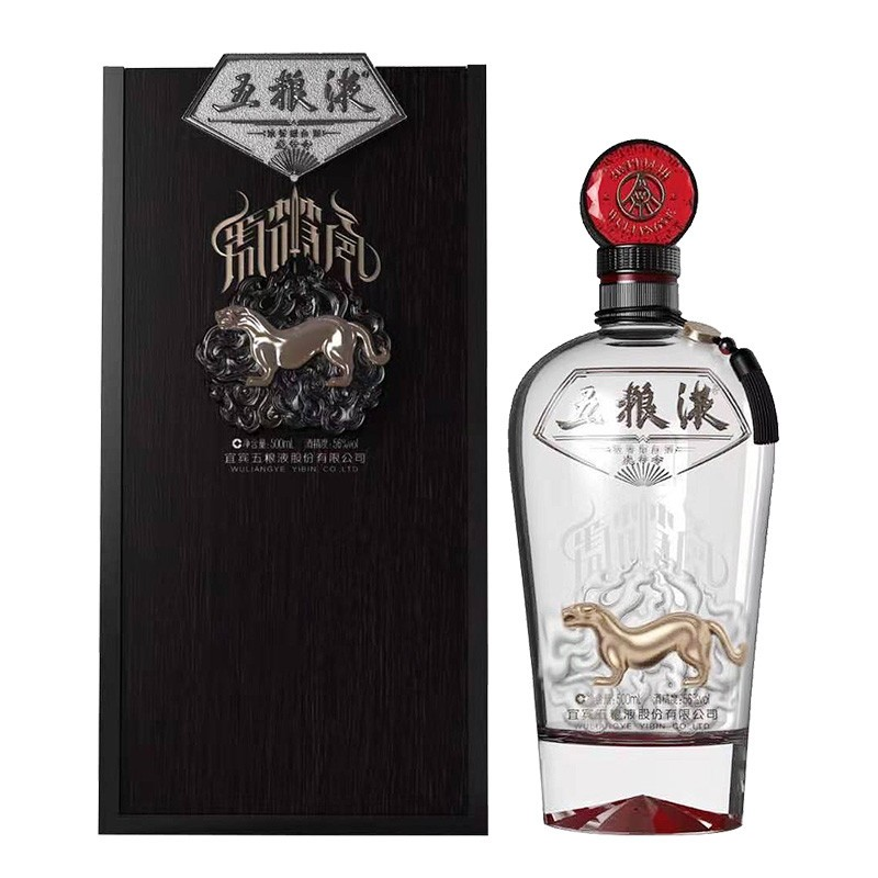 五粮液股份出品 虎符令 【2022年】浓香型白酒56度500ml