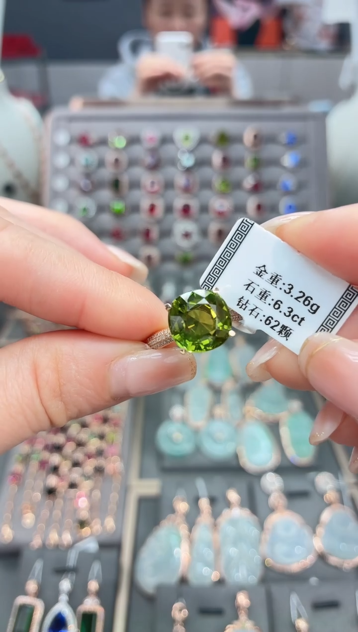 18K金镶嵌戒指碧玺6.3     