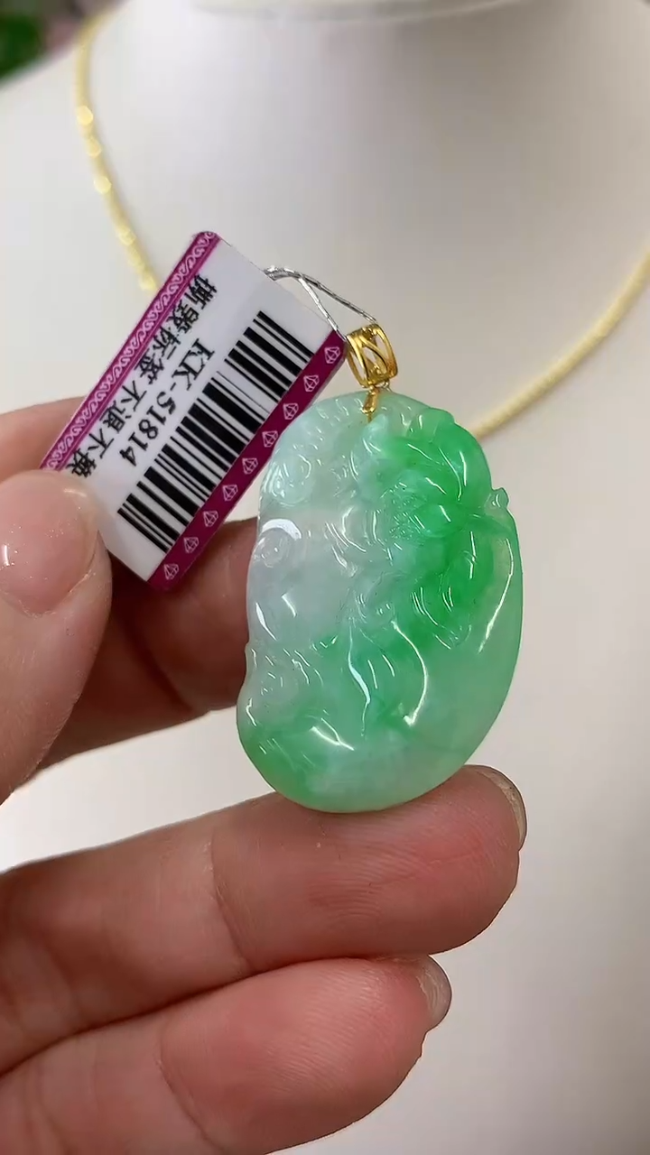 【闪购商品】翡翠颈饰18K金镶嵌挂件