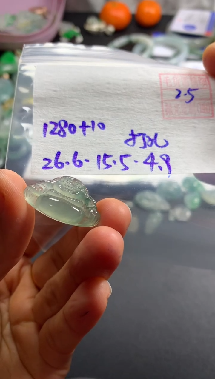 【闪购商品】定制翡翠未镶嵌天然缅甸翡翠