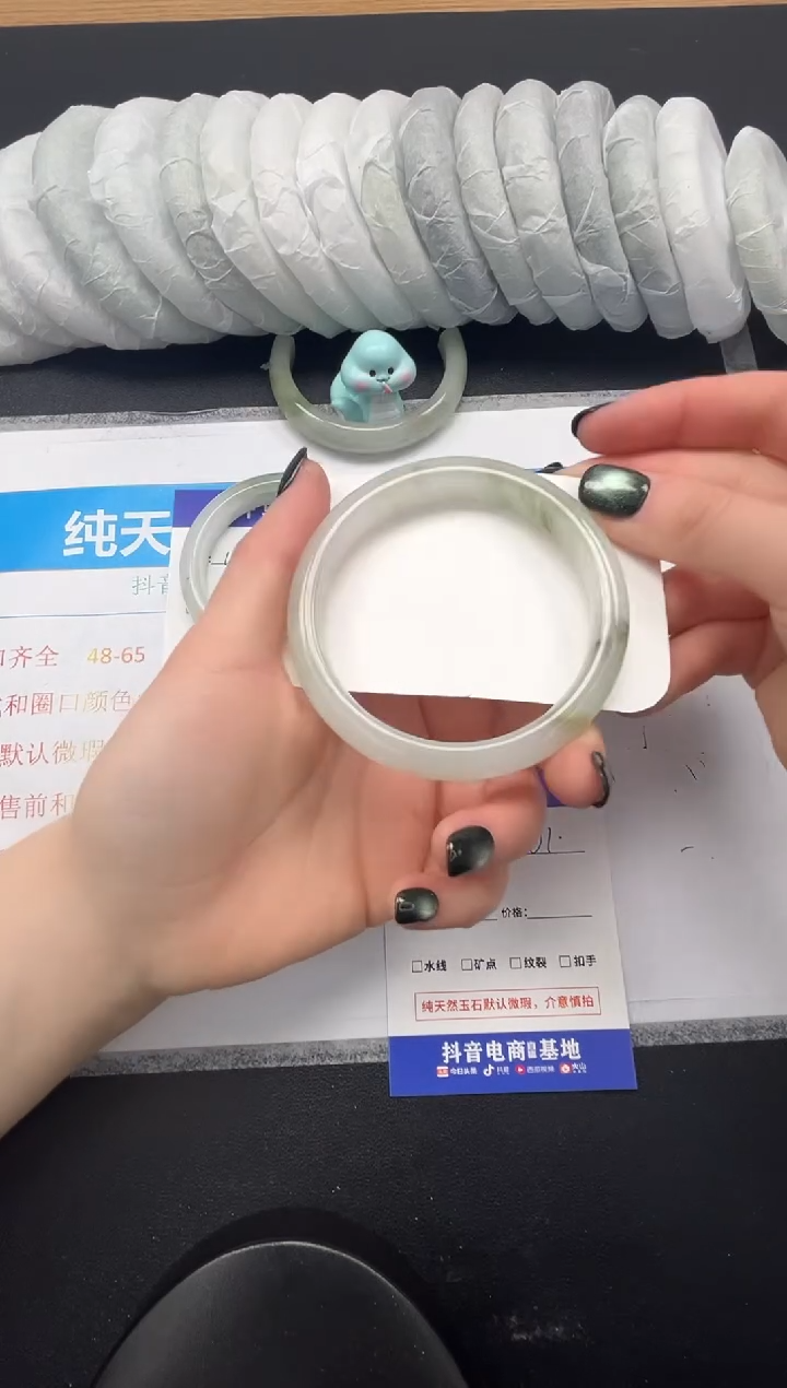 【闪购商品】石英质玉未镶嵌手镯113-61