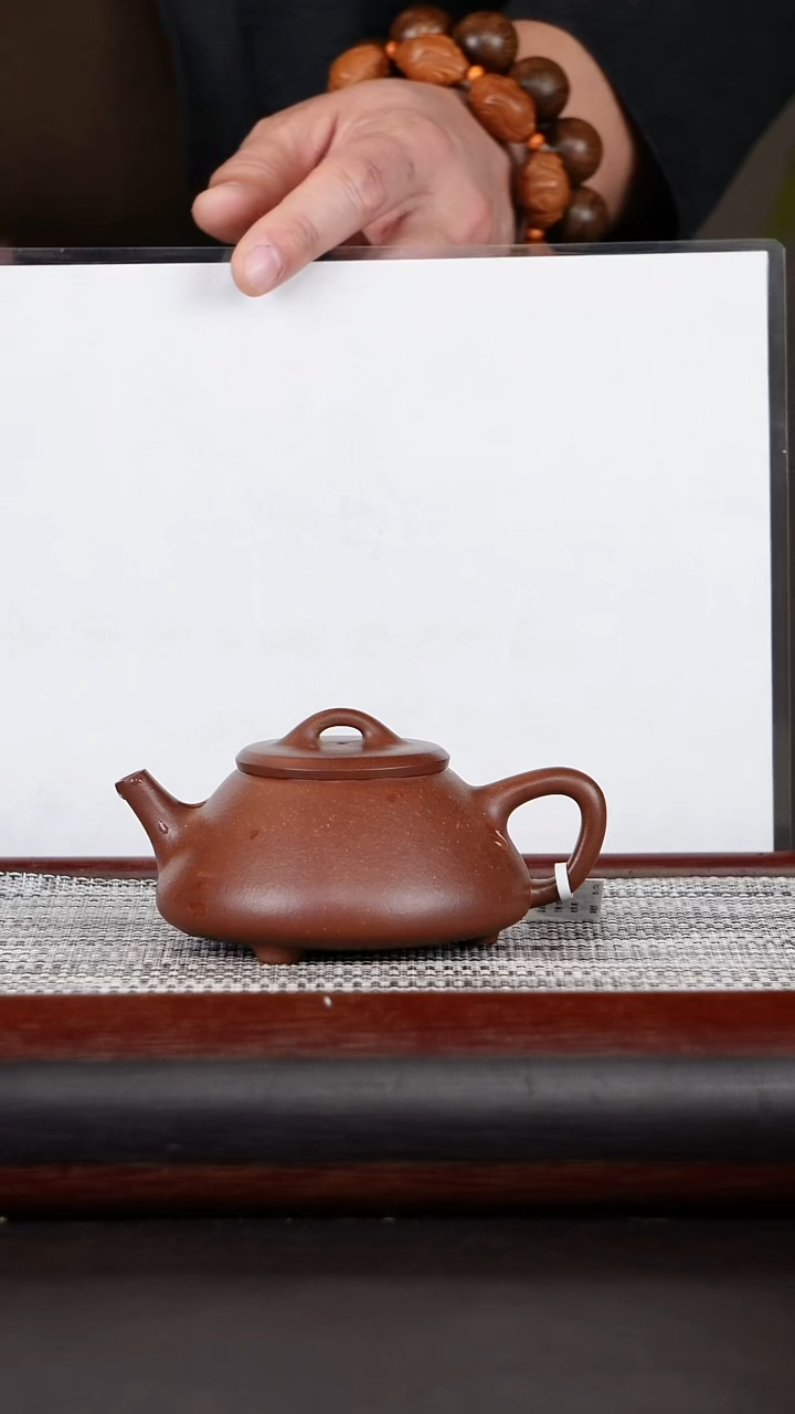 【闪购商品】紫砂茶壶紫砂茶壶石瓢紫玉金砂200CC