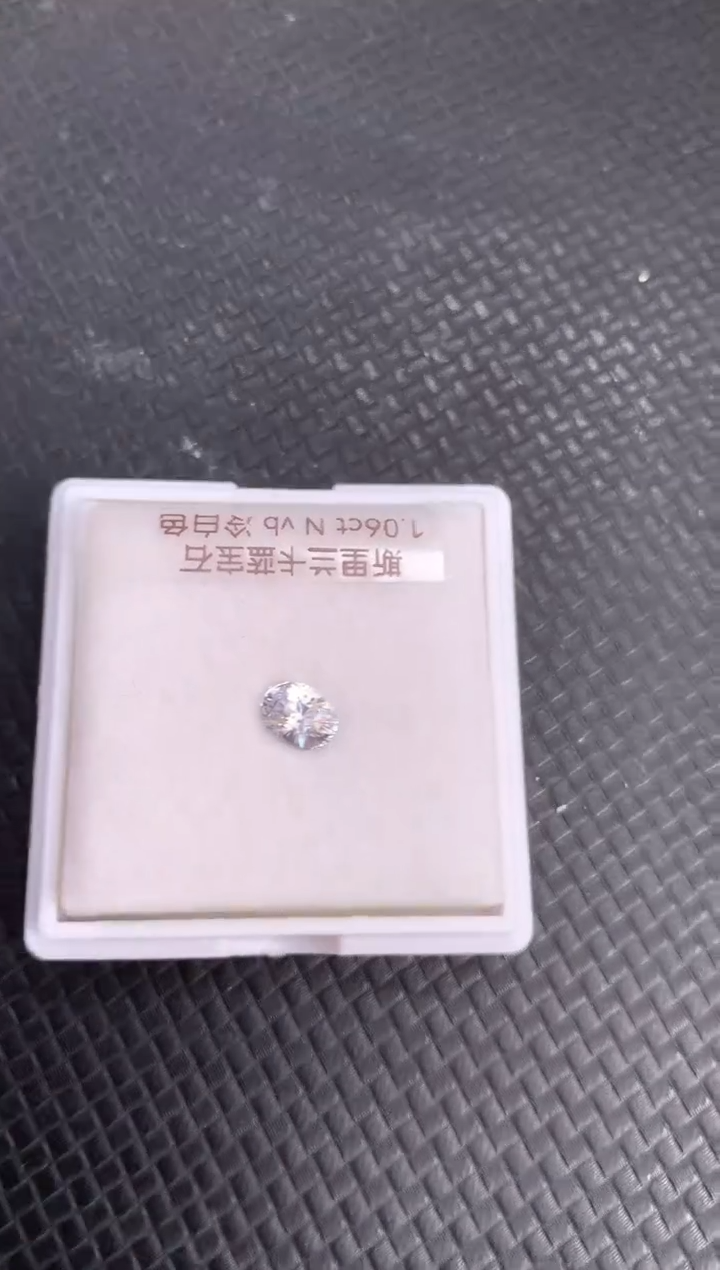裸石蓝宝石天然无烧白色蓝宝石