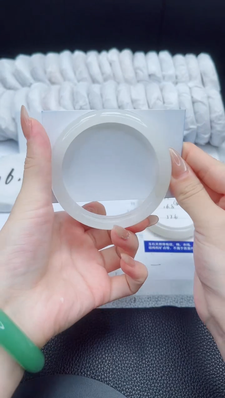 石英质玉手镯未镶嵌25-62.4