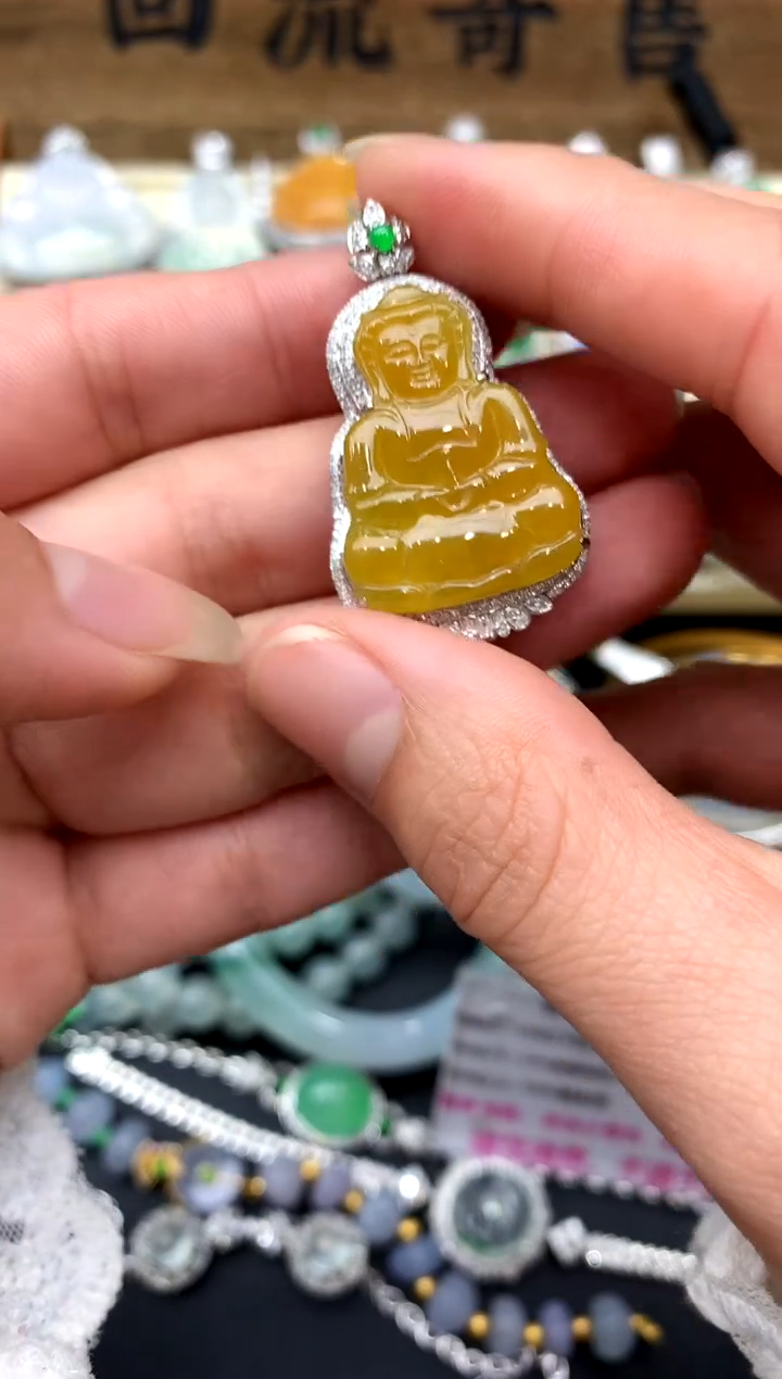 【闪购商品】翡翠颈饰18K金镶嵌314-中国好珍宝