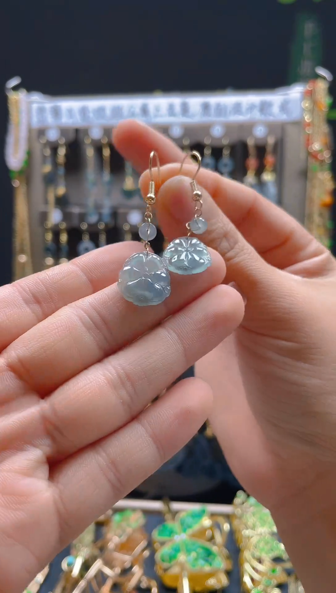 【闪购商品】翡翠耳饰合金0160翡翠饰品