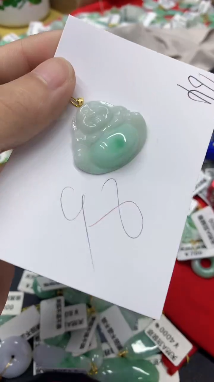 【闪购商品】翡翠颈饰18K金镶嵌翡翠