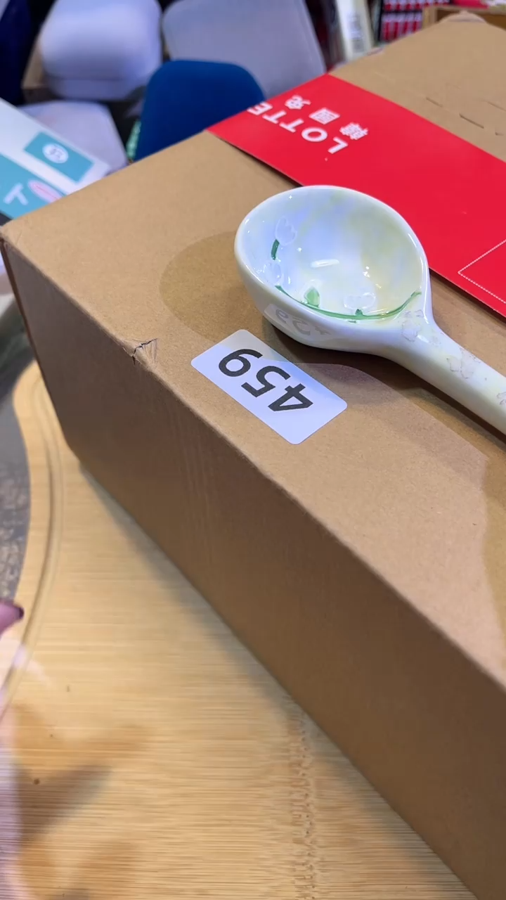 【闪购商品】瓷片陶茶666文玩周边多人