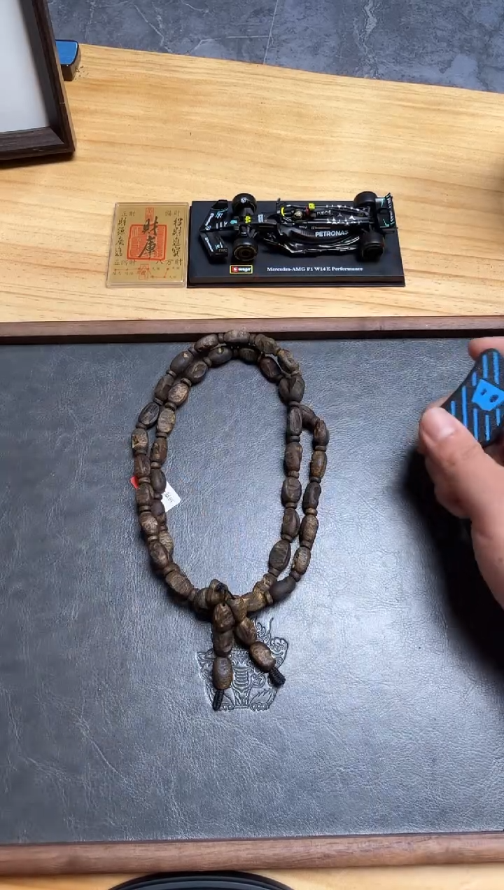 【闪购商品】沉香吊坠沉水板头留疤长串38克+