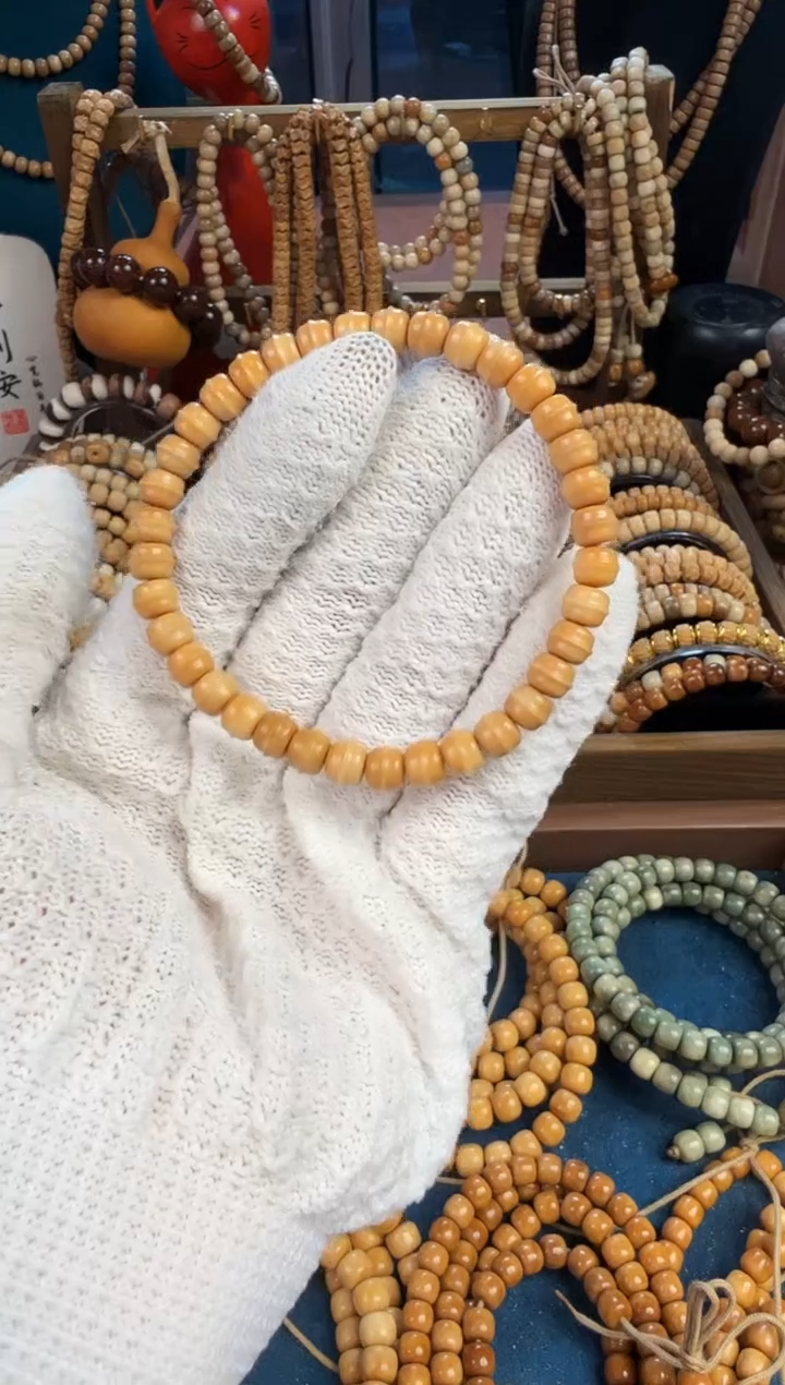 菩提根/象牙果吊坠龙脊单圈铃铛7*6有钥匙孔