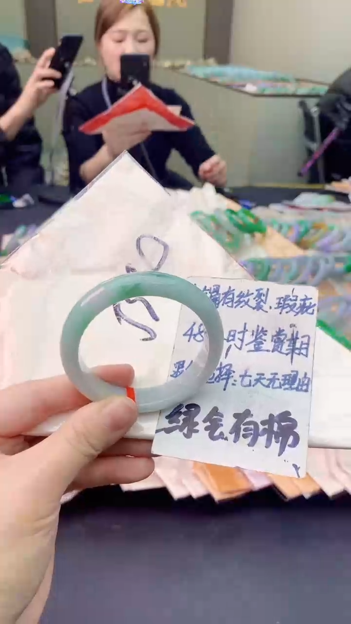 翡翠未镶嵌手镯0834236133